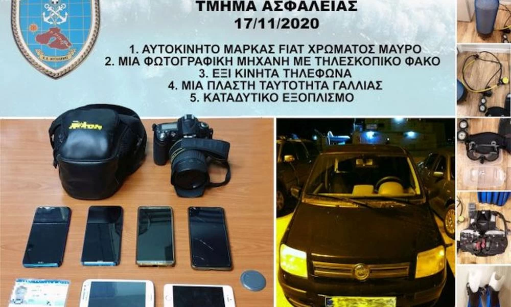 Οργανωμένο κύκλωμα! Θρίλερ με Τούρκους μετανάστες στη Λέσβο